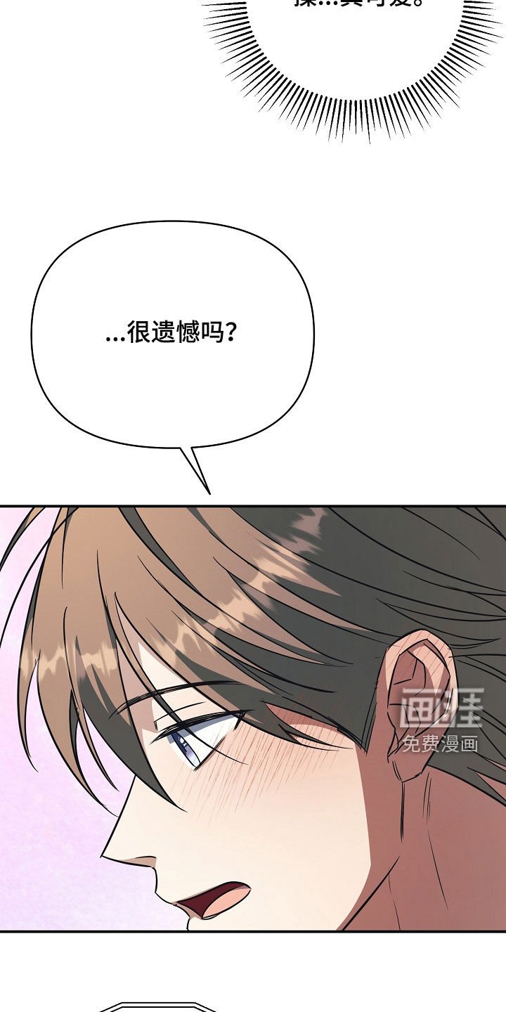 第35章：视频通话