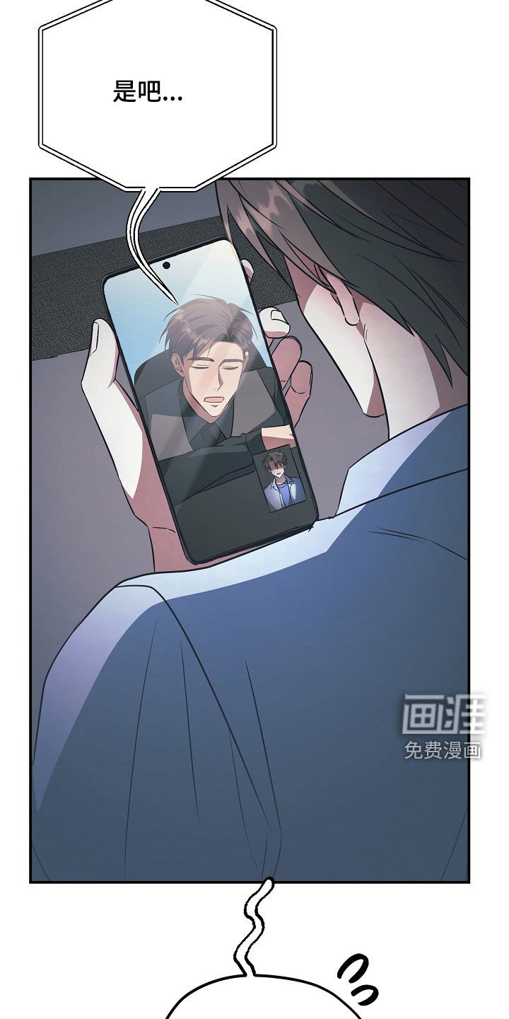 第35章：视频通话