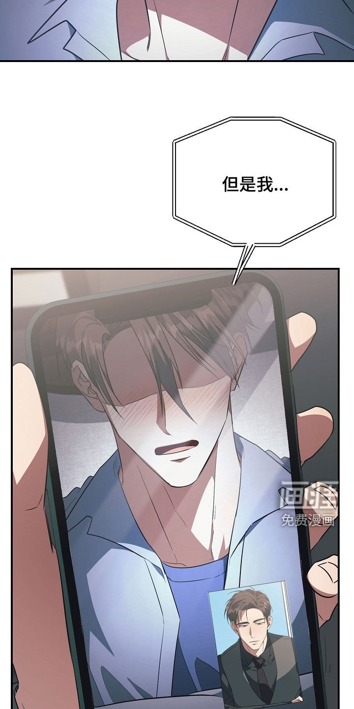第35章：视频通话