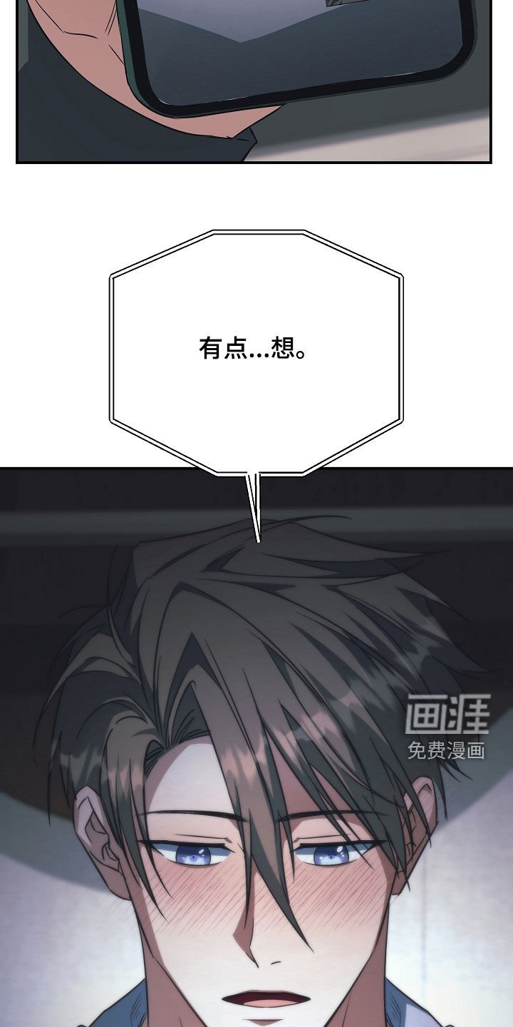 第35章：视频通话