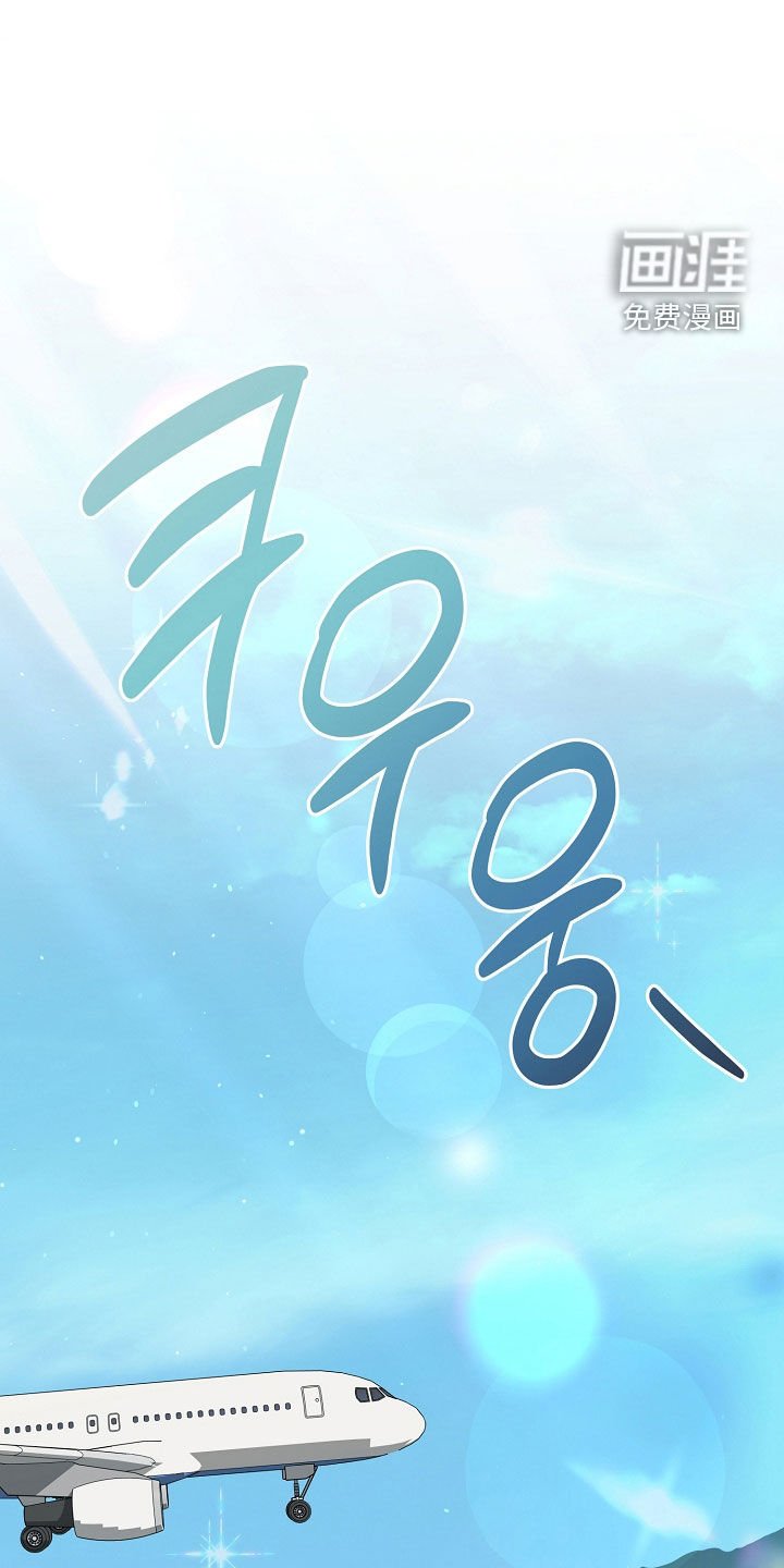 第37章：我可以做好