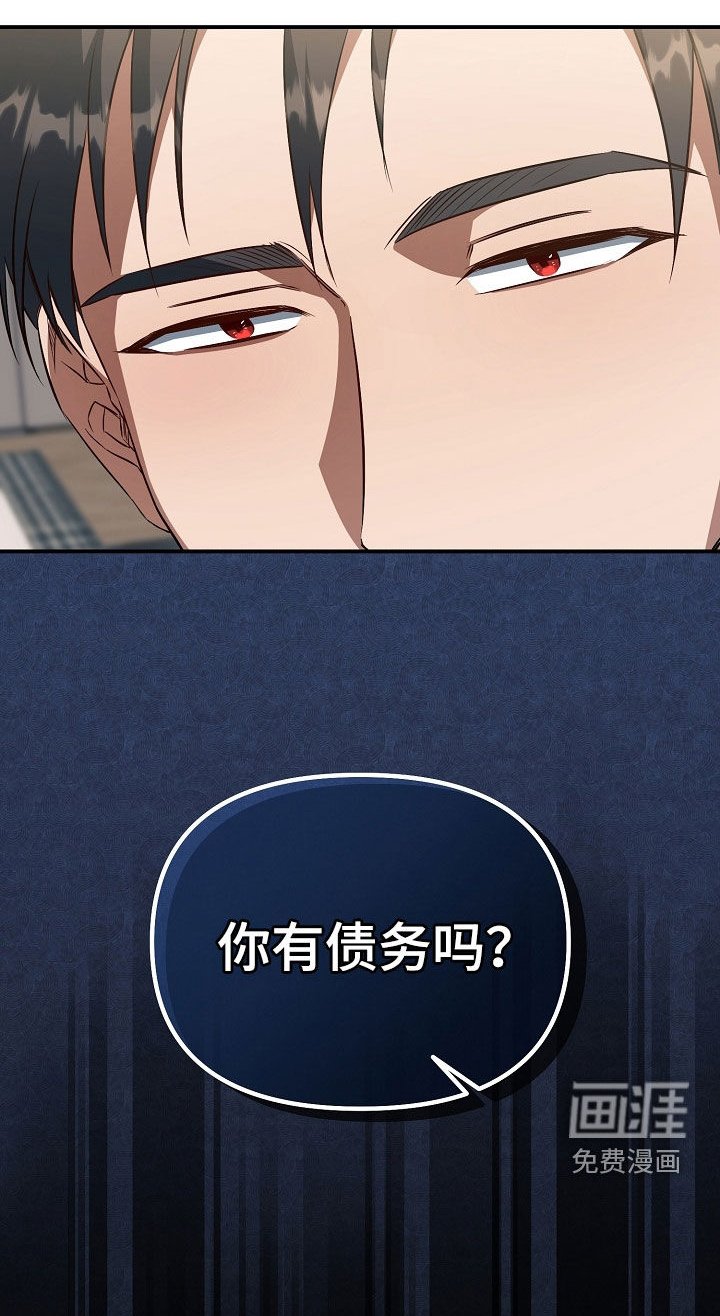 第37章：我可以做好