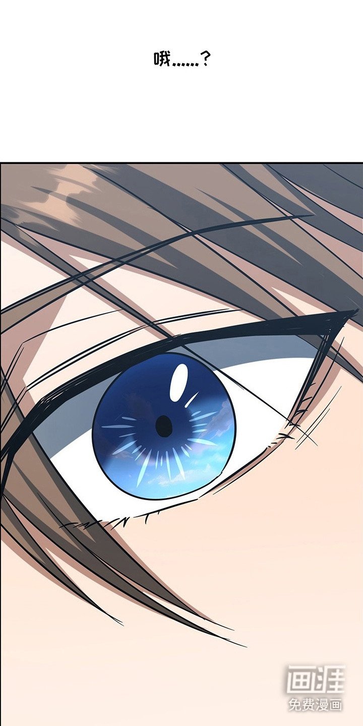 第4章：盯着看