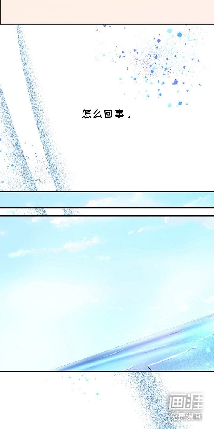 第4章：盯着看