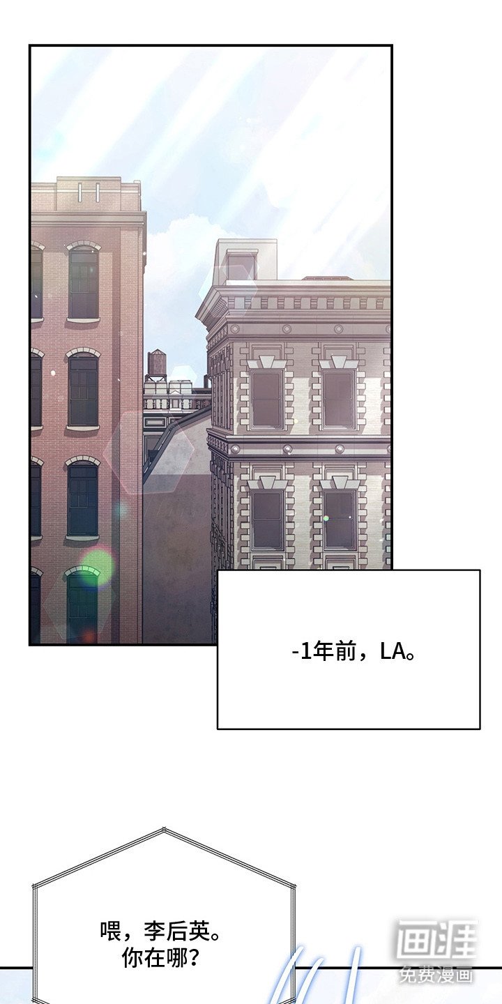 第4章：盯着看