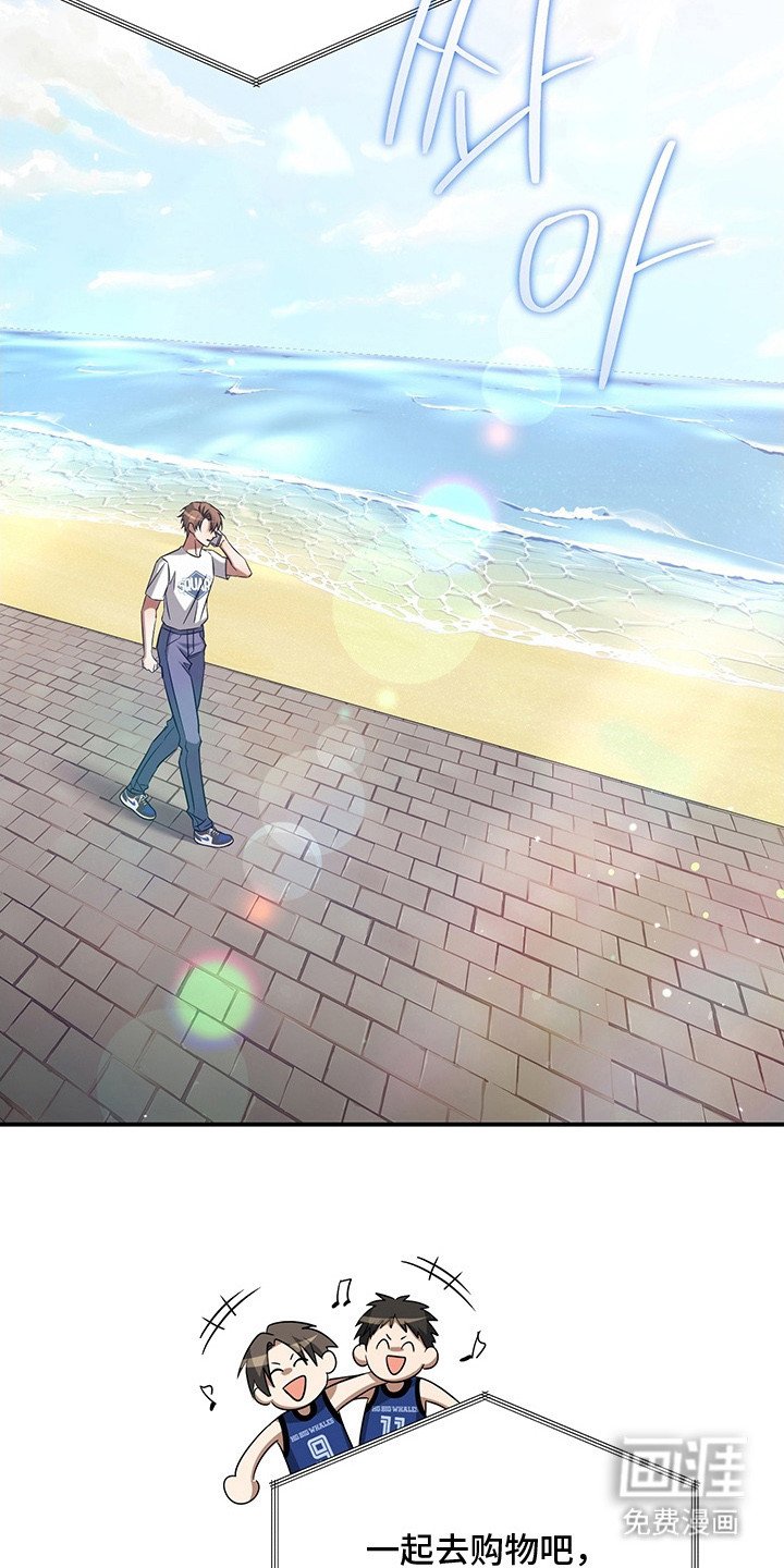 第4章：盯着看