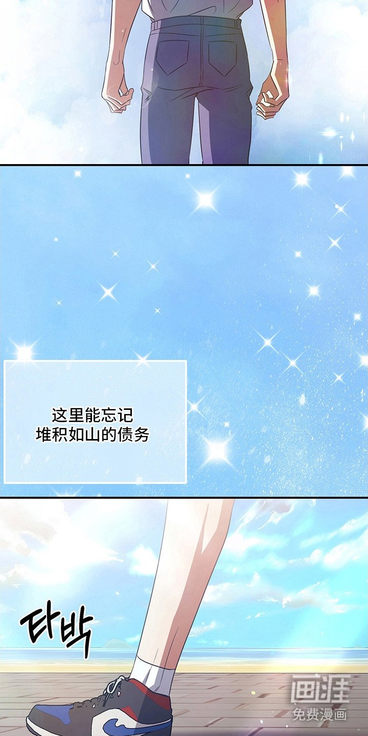 第4章：盯着看