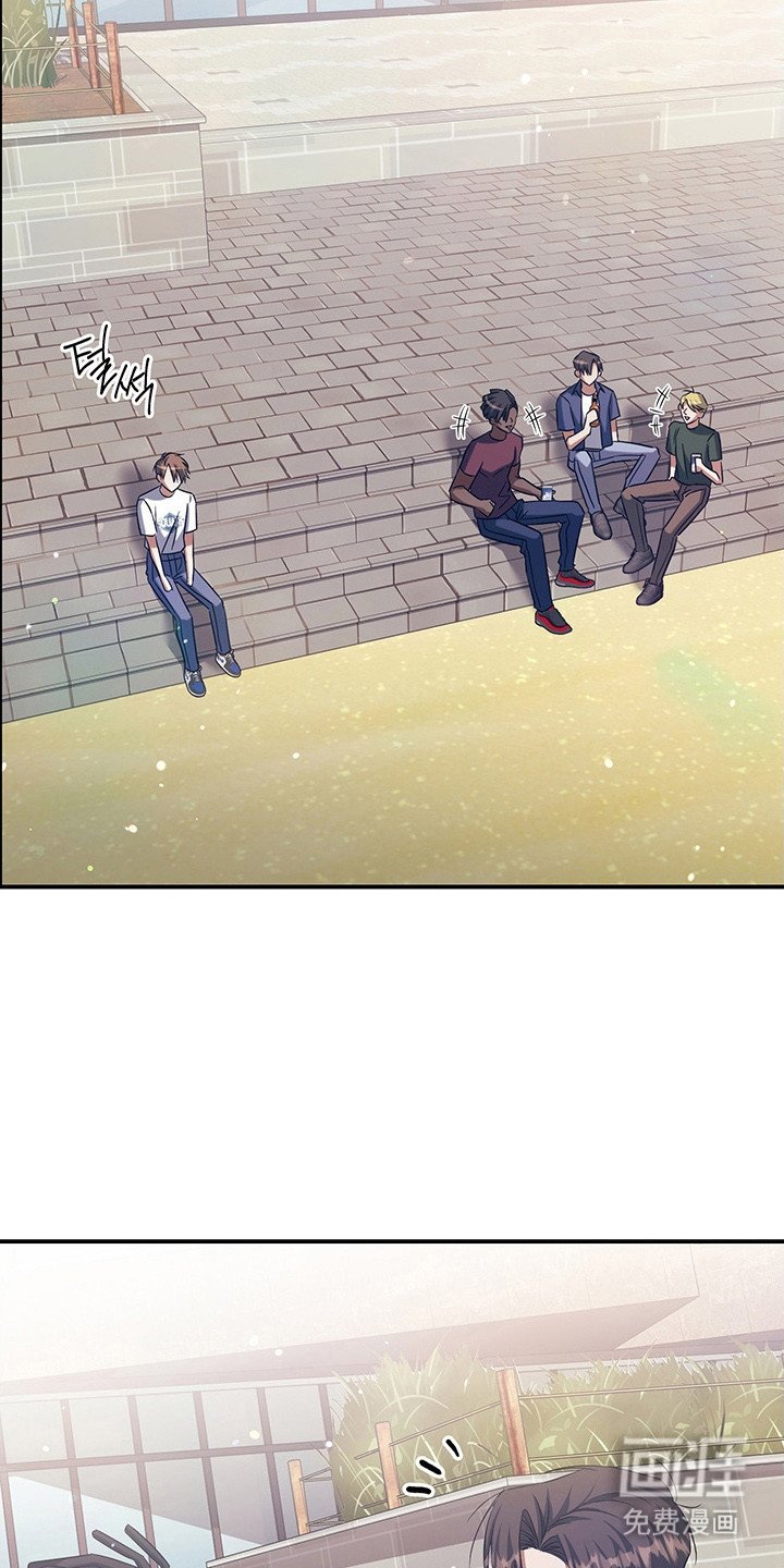 第4章：盯着看