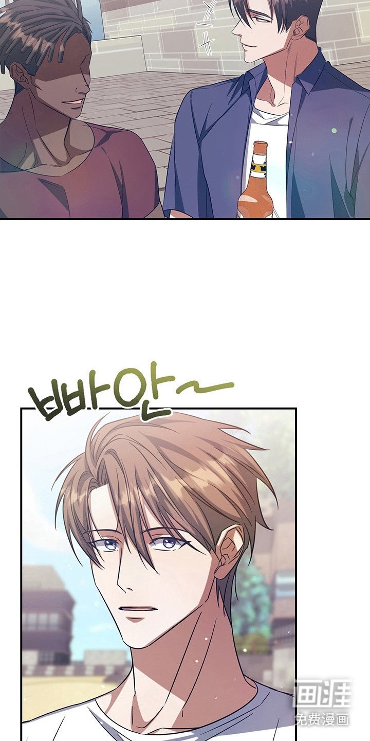 第4章：盯着看
