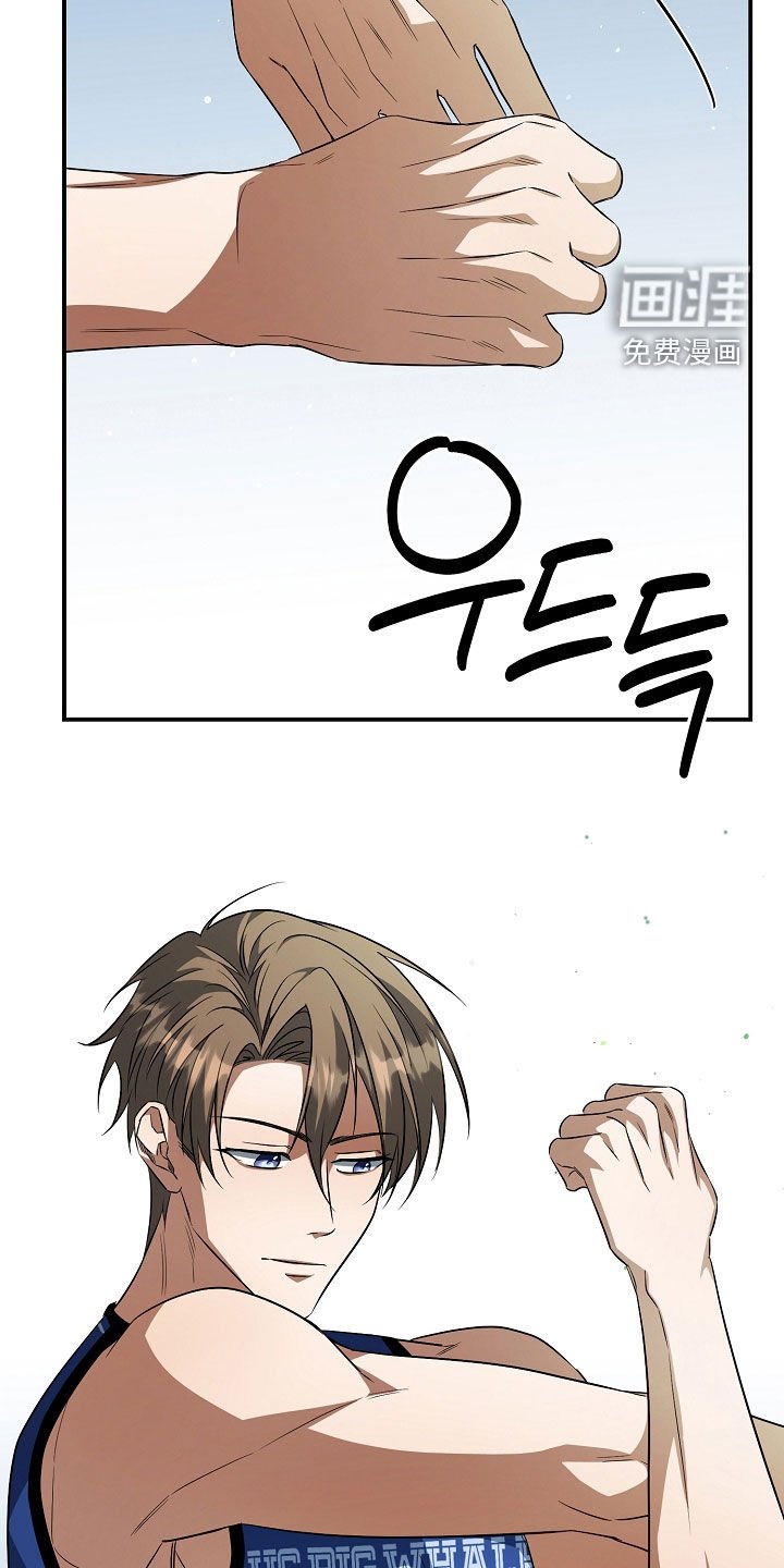 第40章：开始