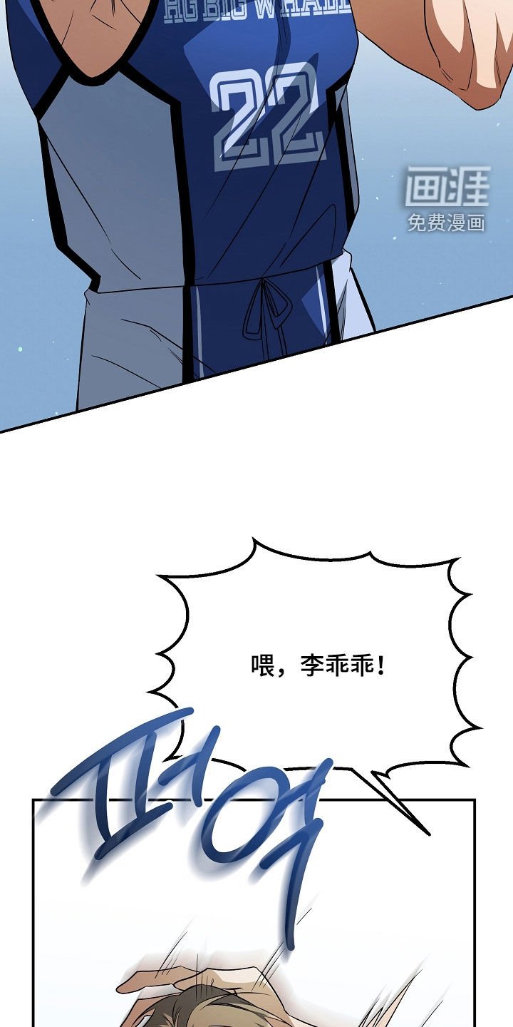 第40章：开始
