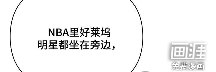 第40章：开始