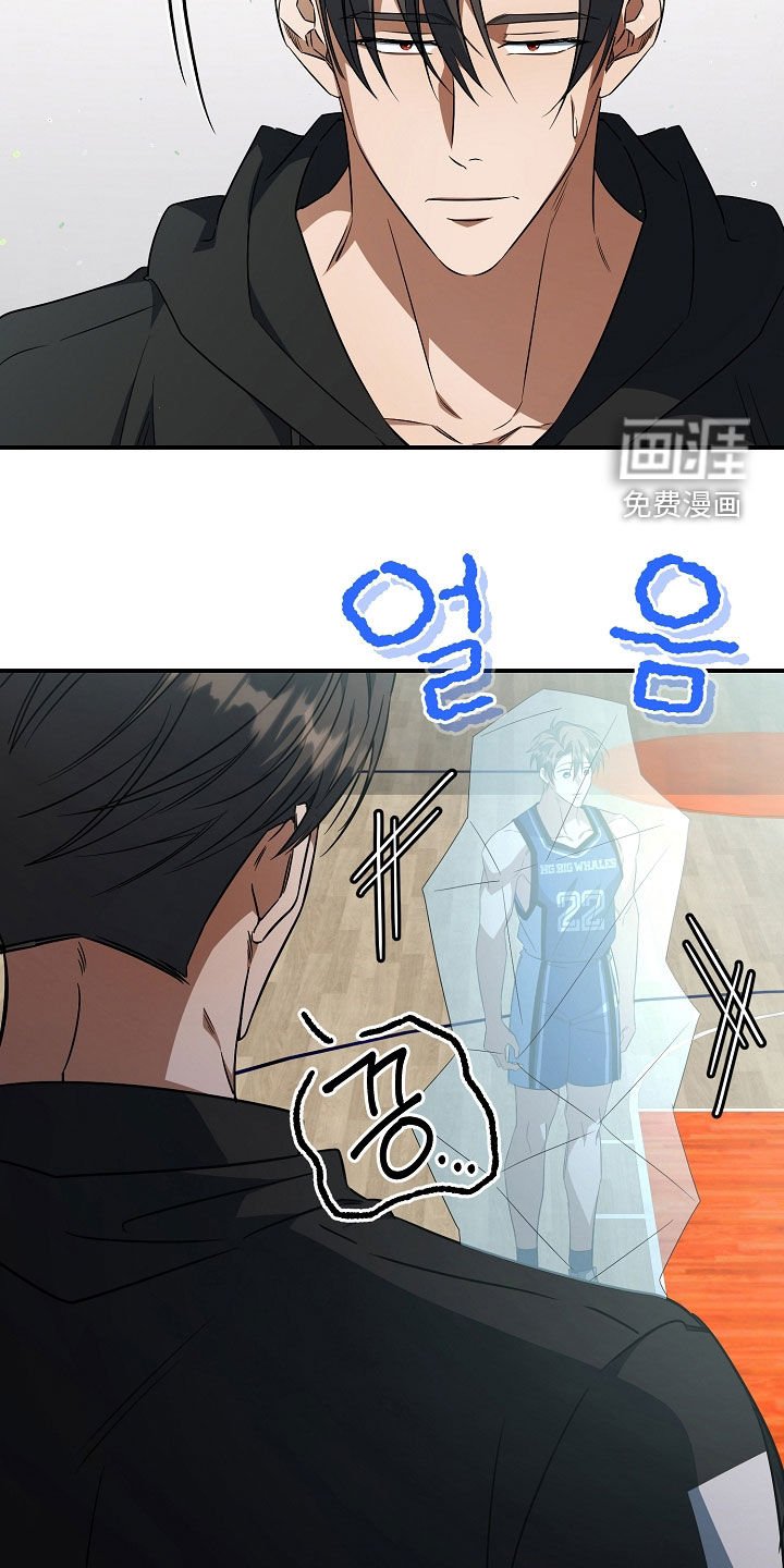 第40章：开始