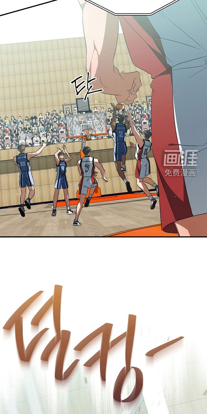 第41章：焦灼