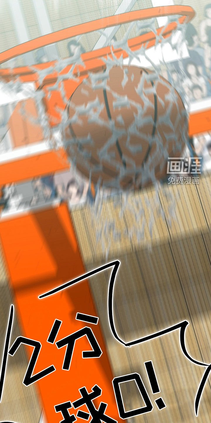 第41章：焦灼