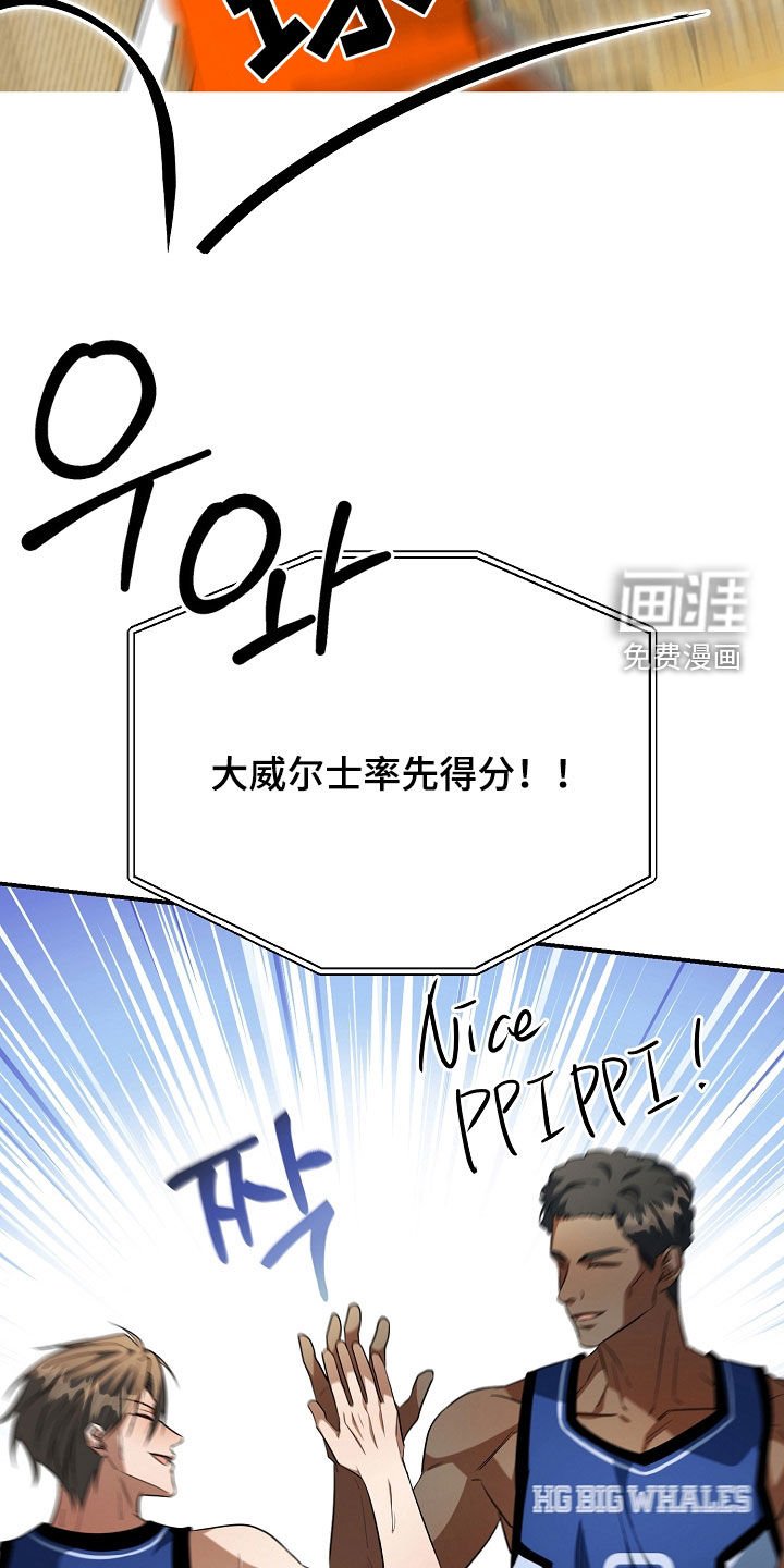 第41章：焦灼