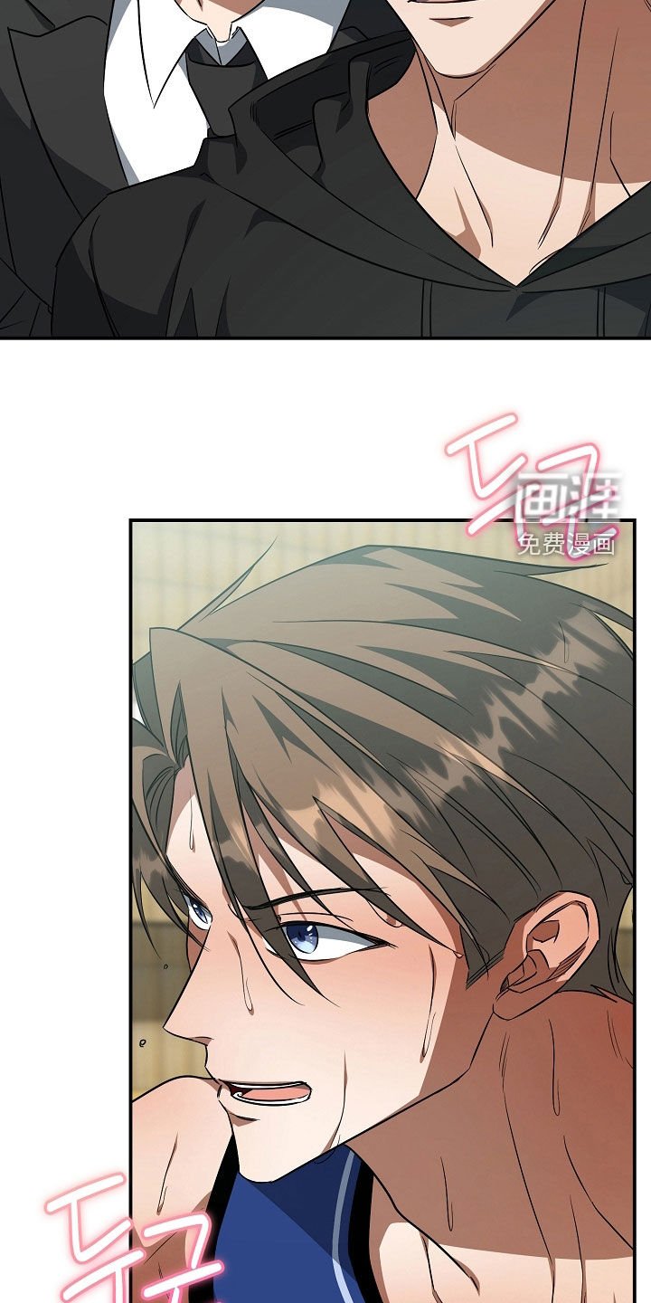 第41章：焦灼