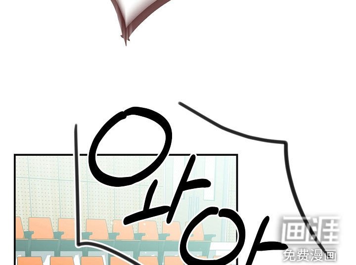 第41章：焦灼