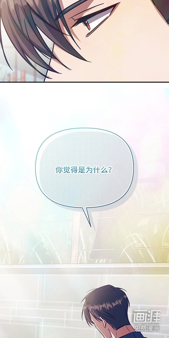第5章：勾搭