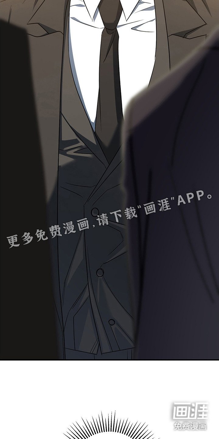 第5章：勾搭