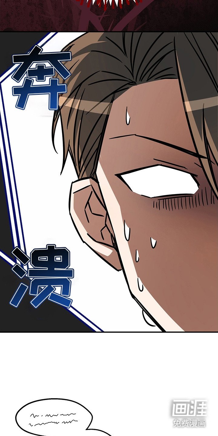 第5章：勾搭