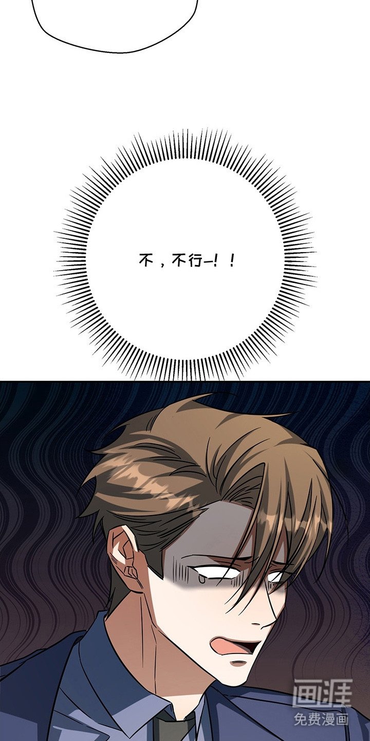 第5章：勾搭