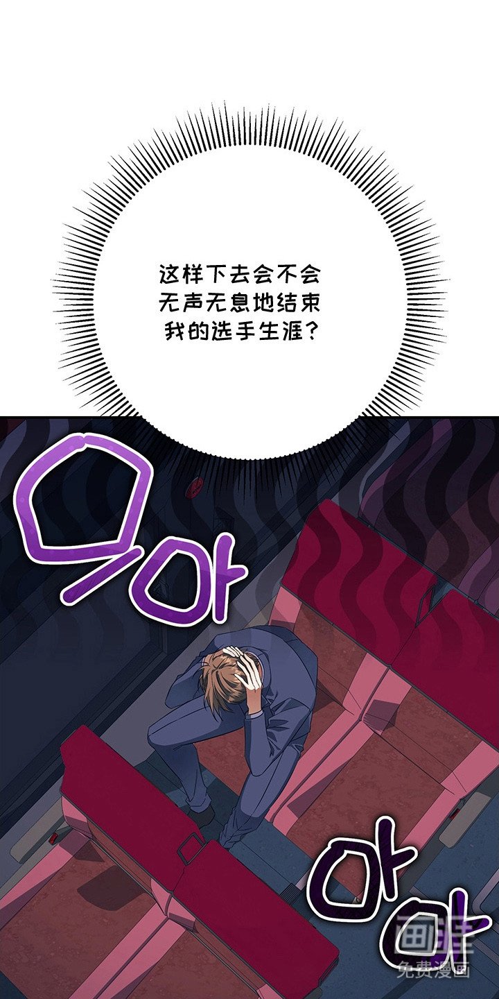 第7章：债务