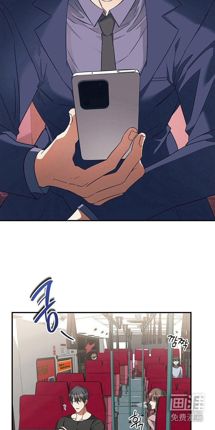 第7章：债务