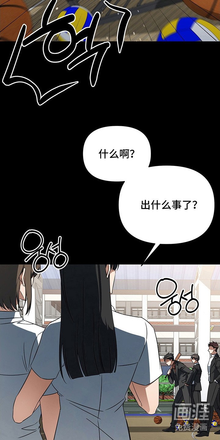 第7章：债务