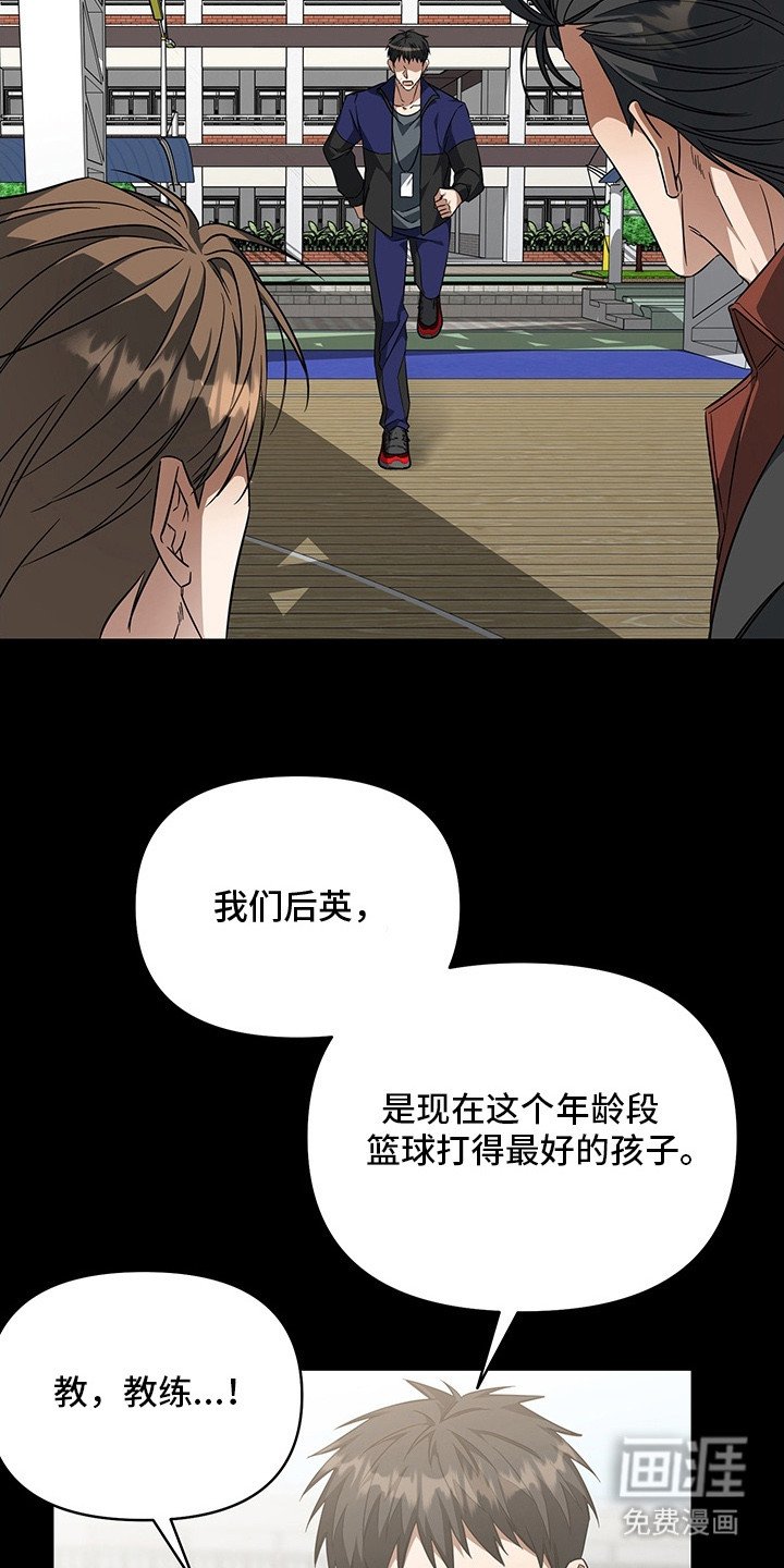 第7章：债务