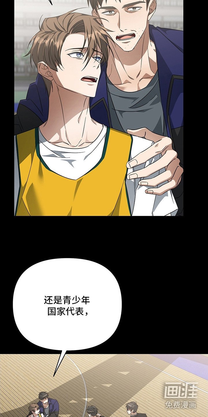 第7章：债务