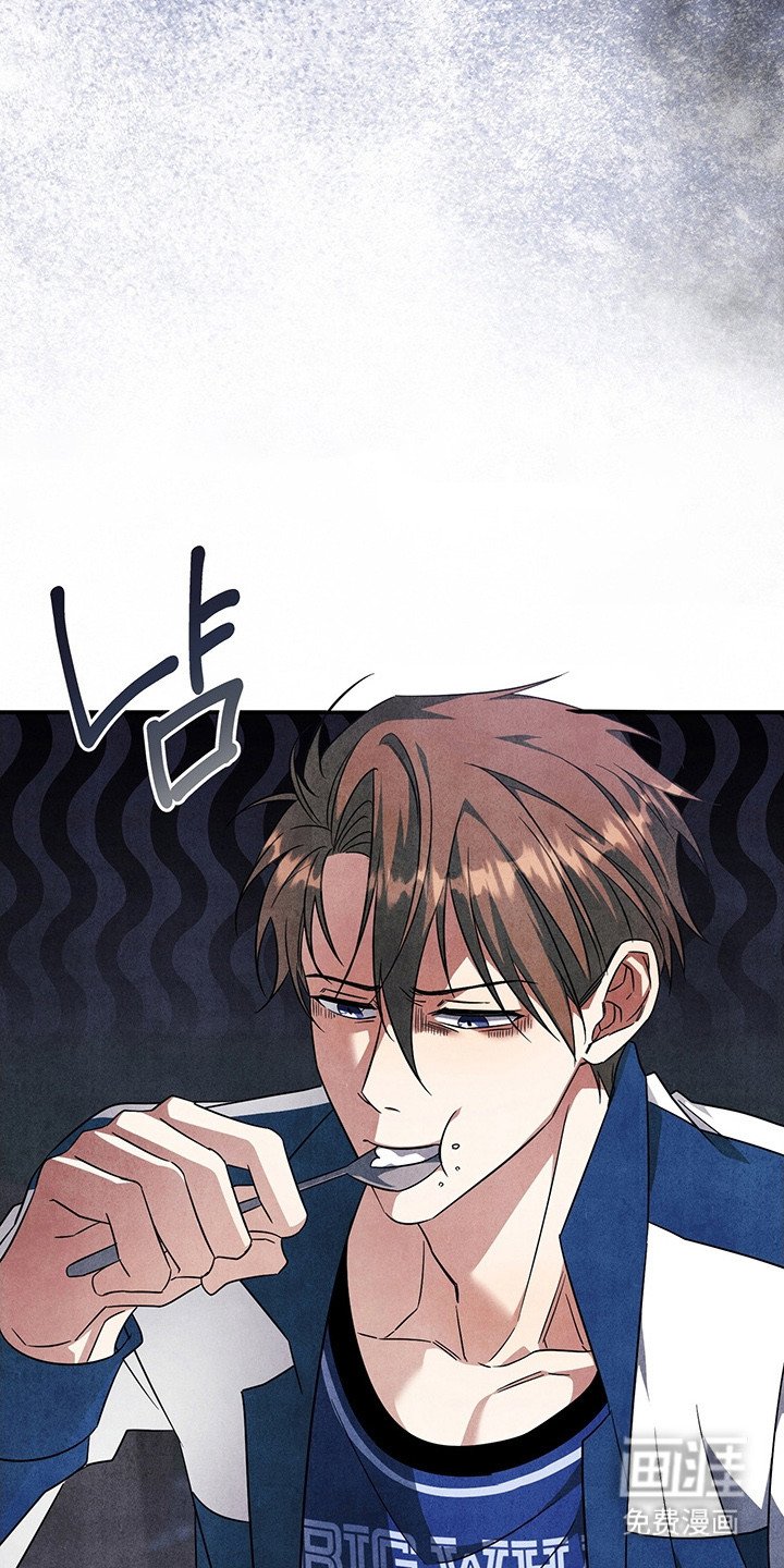 第8章：降薪