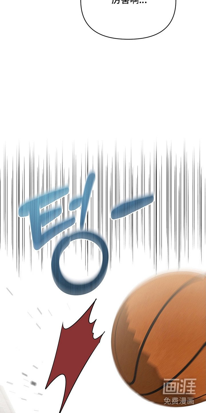 第8章：降薪