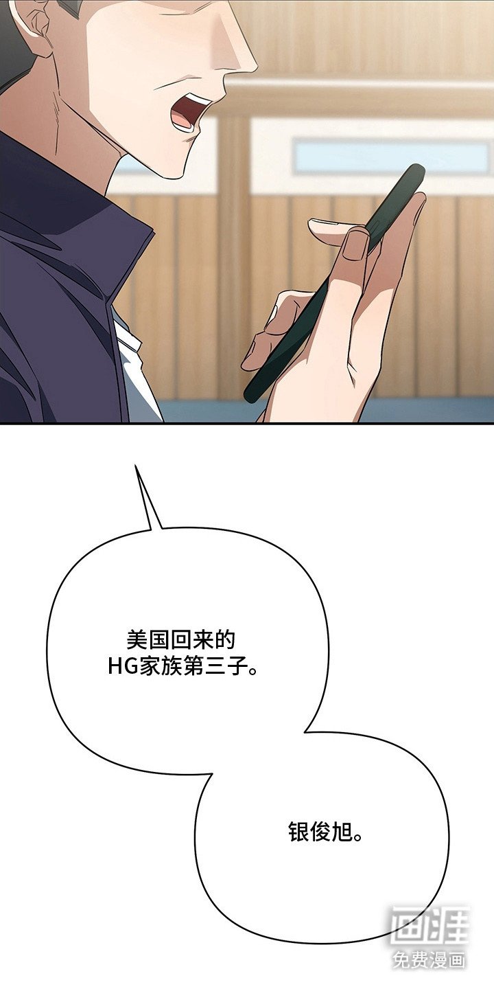 第9章：现场观摩