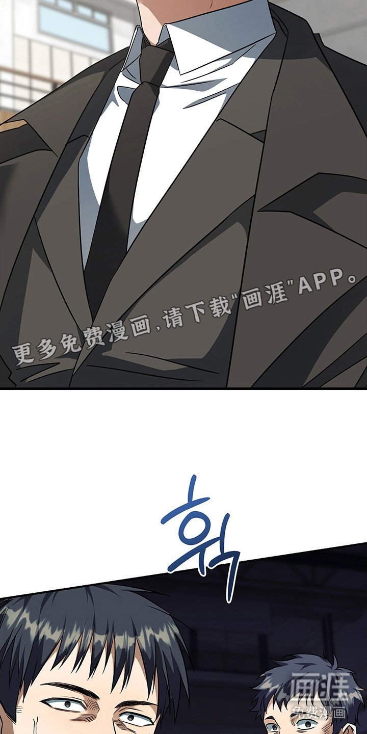 第9章：现场观摩