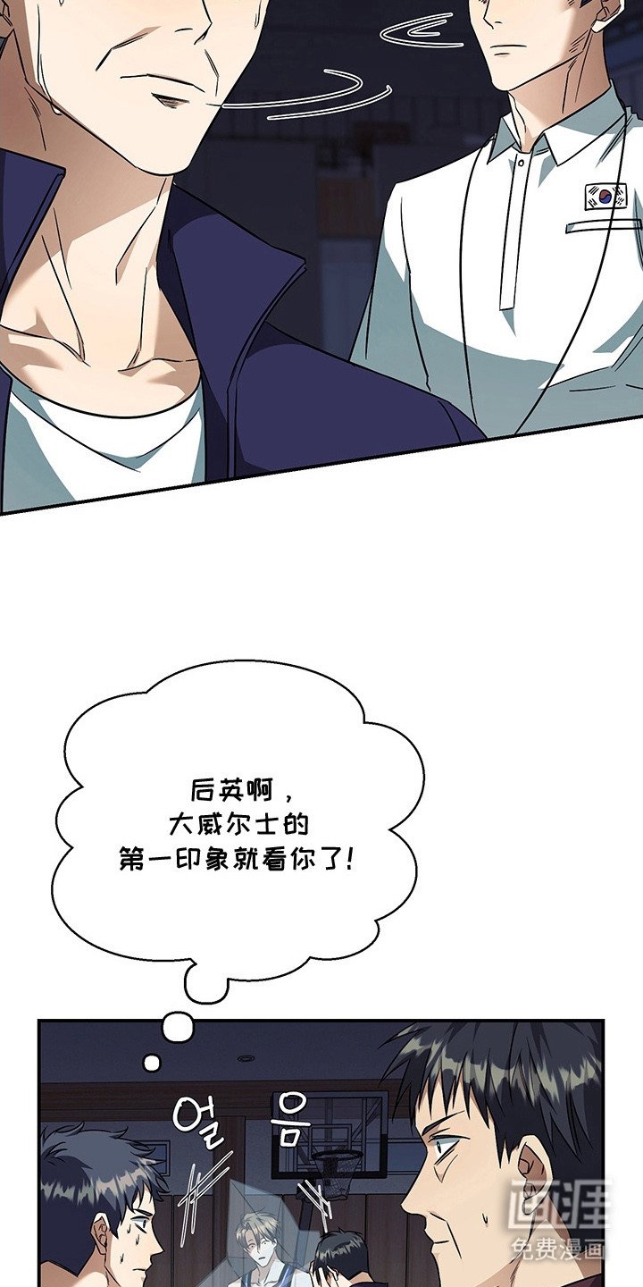第9章：现场观摩