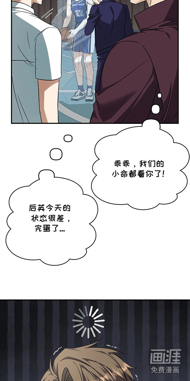 第9章：现场观摩