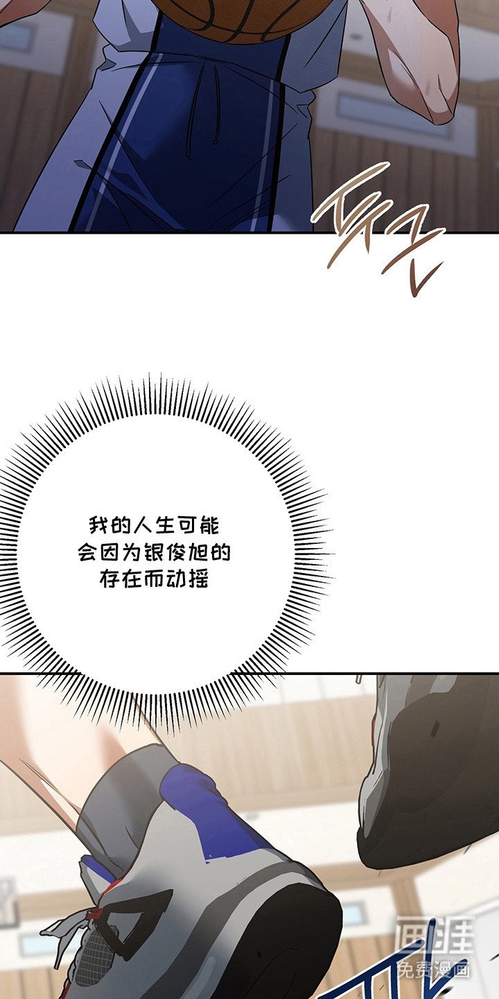 第9章：现场观摩