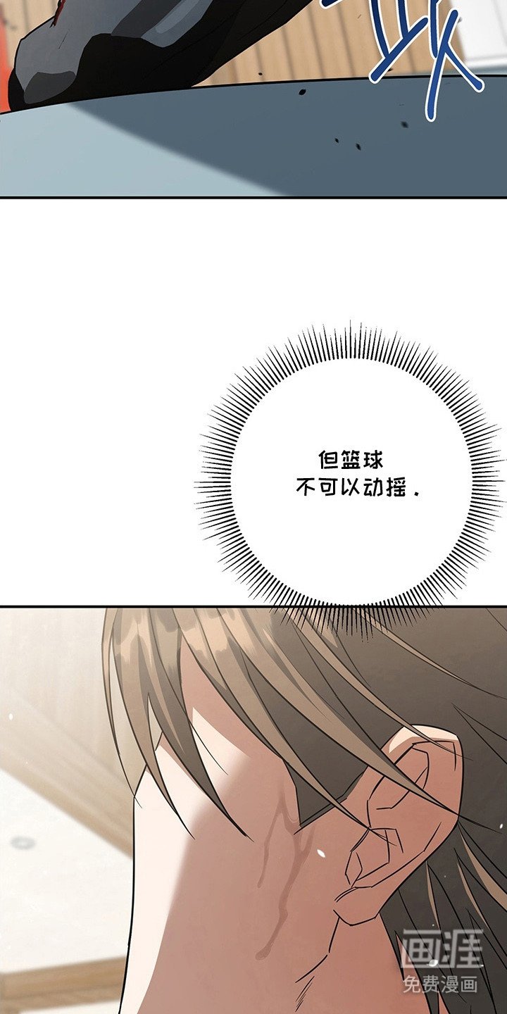 第9章：现场观摩