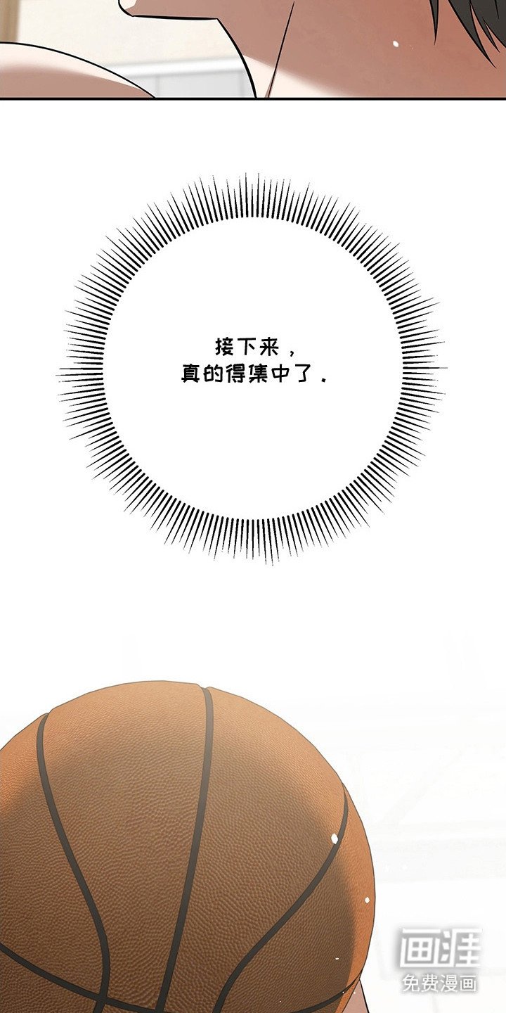 第9章：现场观摩