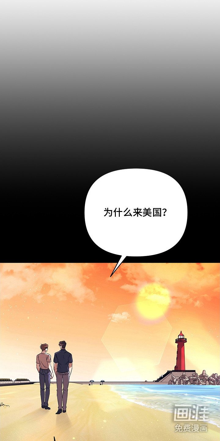 第9章：现场观摩