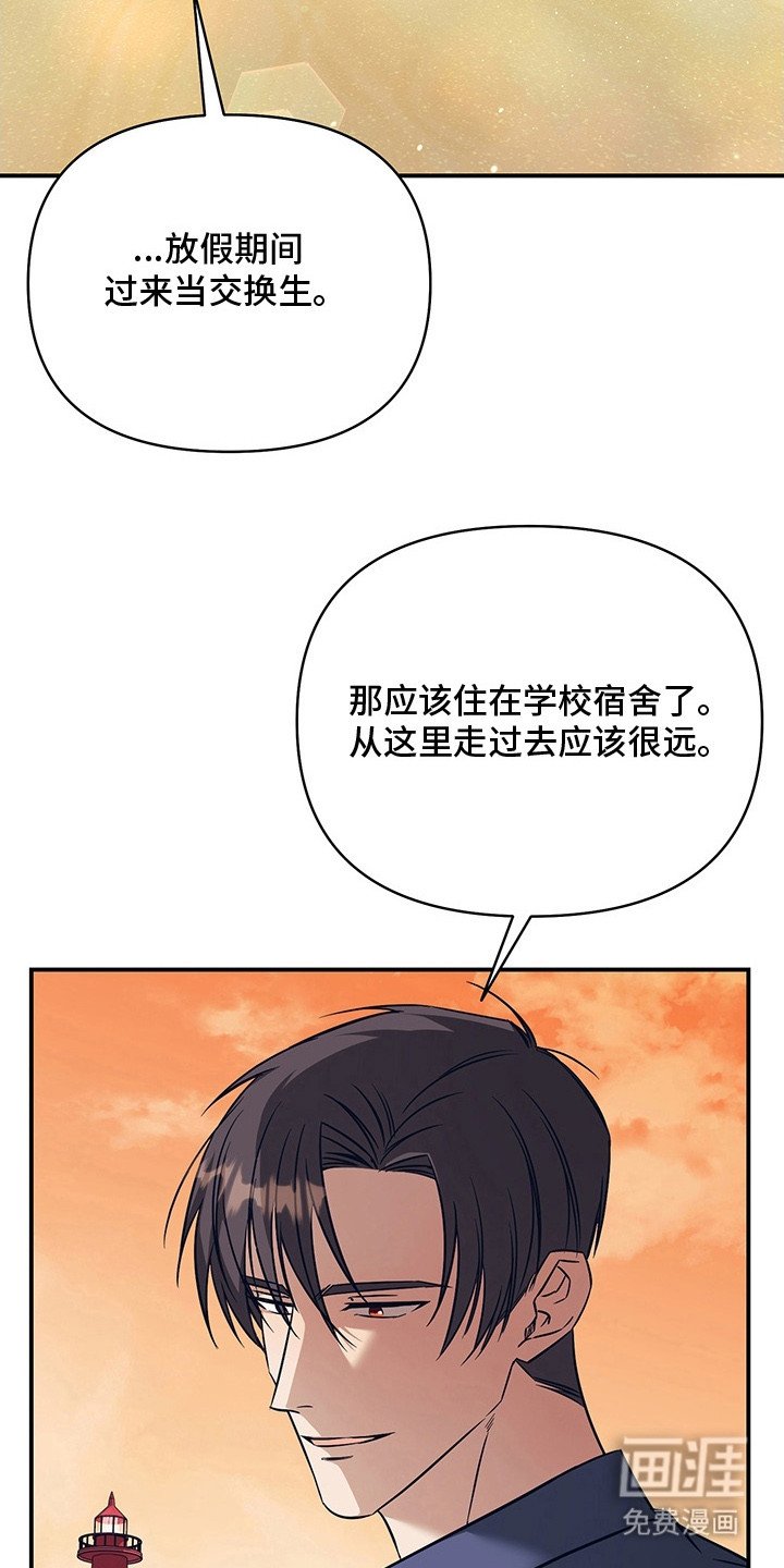 第9章：现场观摩