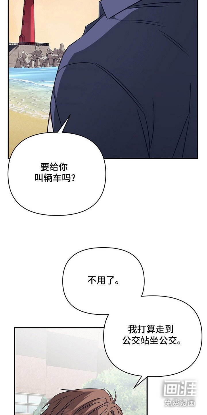 第9章：现场观摩
