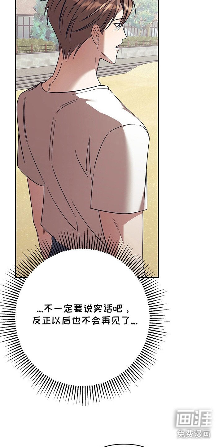 第9章：现场观摩