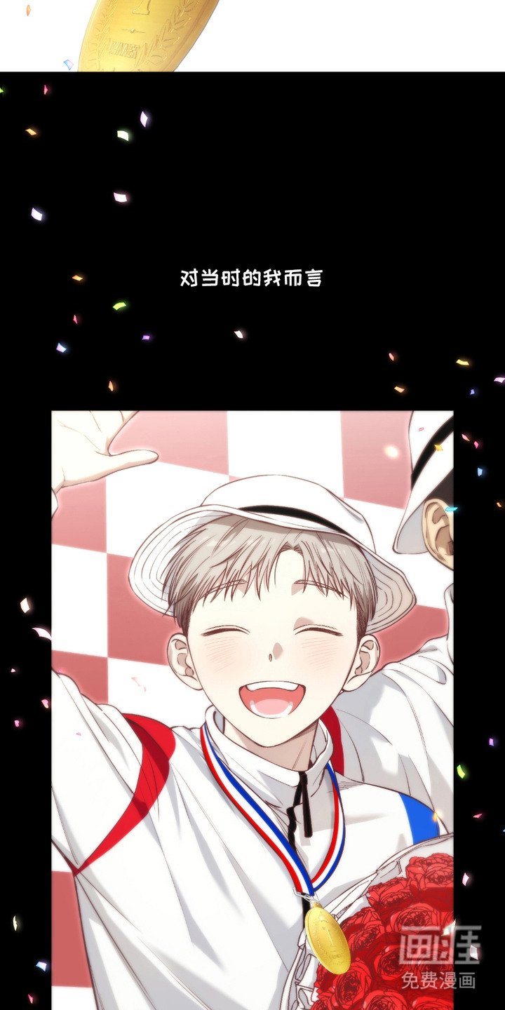 第1章：崩塌