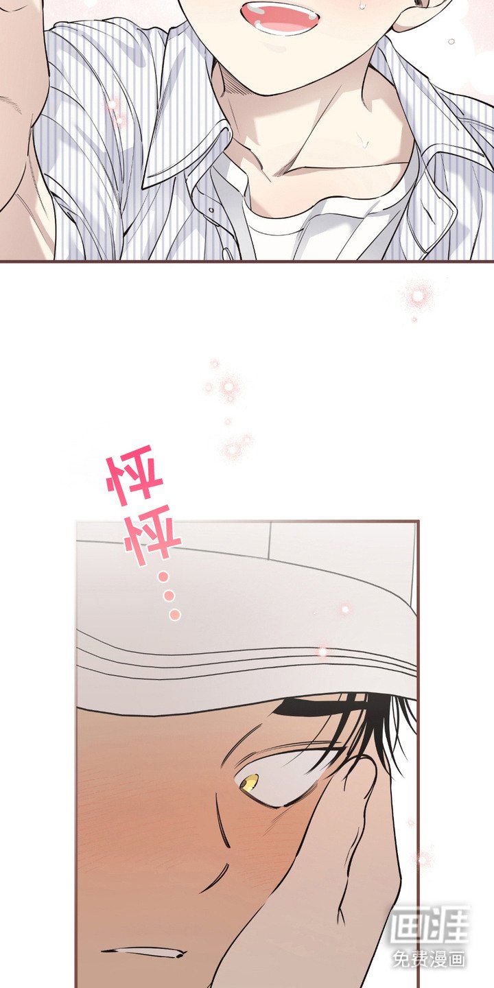 第11章：自责