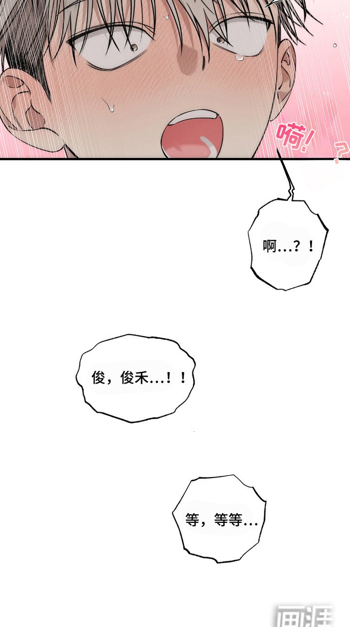 第11章：自责