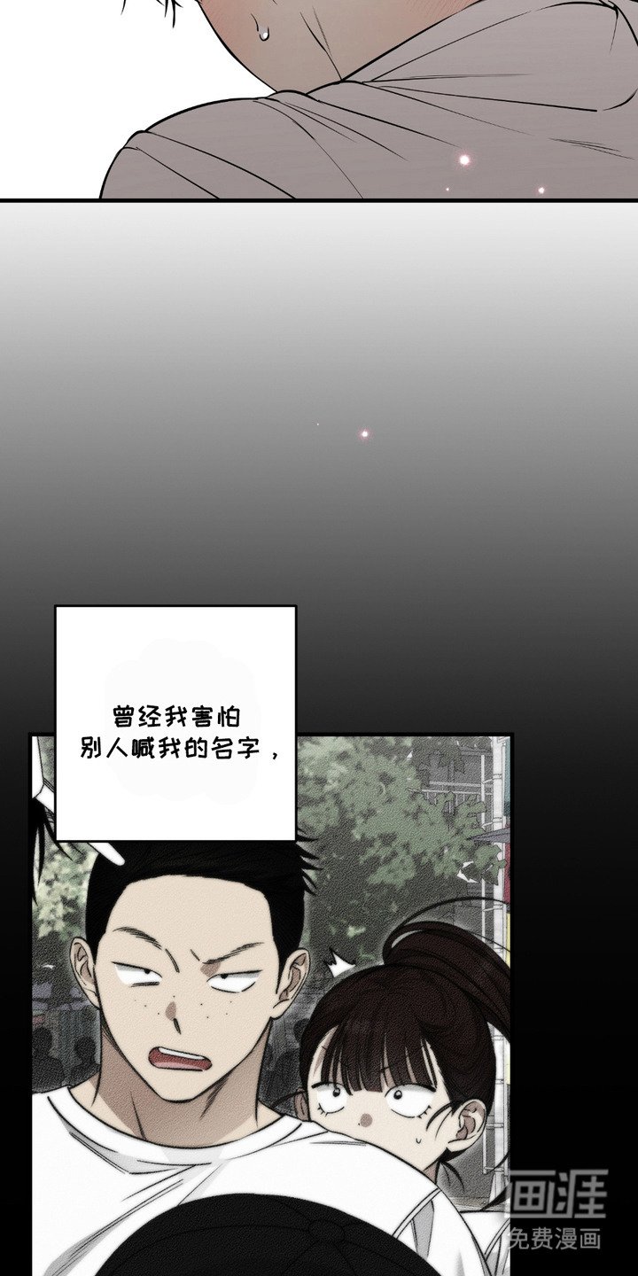 第12章：很混乱