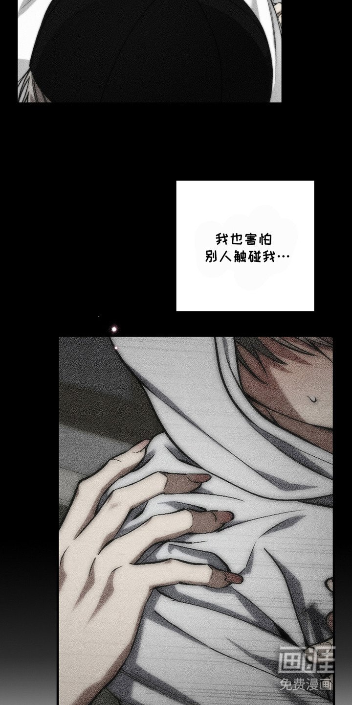 第12章：很混乱