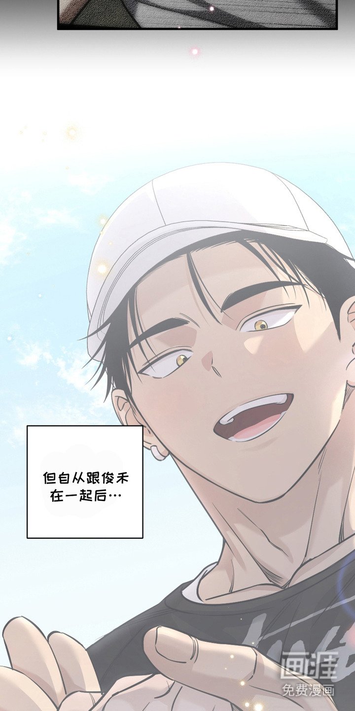 第12章：很混乱